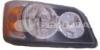 BODY PARTS ZTY1135R Replacement part