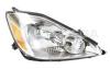 BODY PARTS ZTY1138L Replacement part