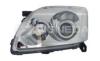 BODY PARTS ZTY1188EL Replacement part