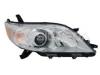 BODY PARTS ZTY1195L Replacement part