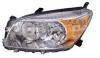 BODY PARTS ZTY1197L Replacement part