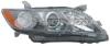 BODY PARTS ZTY1198DR Replacement part