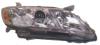BODY PARTS ZTY1198L Replacement part