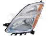BODY PARTS ZTY11G7L Replacement part
