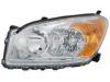 BODY PARTS ZTY11N7L Replacement part