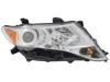 BODY PARTS ZTY11UL Replacement part