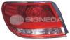 BODY PARTS ZTY1949R Replacement part