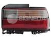 BODY PARTS ZTY1967L Replacement part