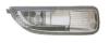 BODY PARTS ZTY2002L Replacement part