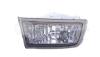 BODY PARTS ZTY2026L Replacement part