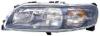 BODY PARTS ZVV1130EL Replacement part