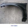 SSANGYONG 5181108031 Wing