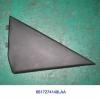 SSANGYONG 6617274148LAA Replacement part
