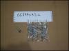 SSANGYONG 6659903712 Replacement part