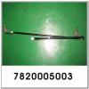 SSANGYONG 7820005003 Replacement part