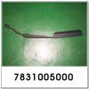 SSANGYONG 7831005000 Replacement part