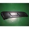 SSANGYONG 7956105004 Replacement part