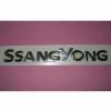 SSANGYONG 7991105200 Tailgate Emblem