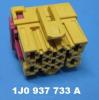 VAG 1J0937733A Replacement part