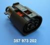 VAG 357973202 Replacement part