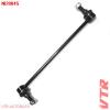 VTR NI2804S Replacement part