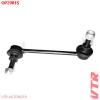 VTR OP2901S Replacement part