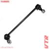 VTR TO2803S Replacement part