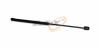 ZETEX ZX12.0140 (ZX120140) Replacement part