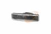 ZETEX ZX12.1770 (ZX121770) Replacement part