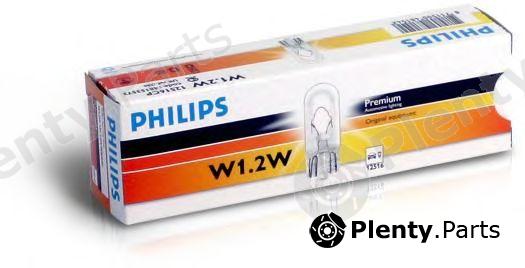  PHILIPS part 12516CP Bulb, auxiliary stop light