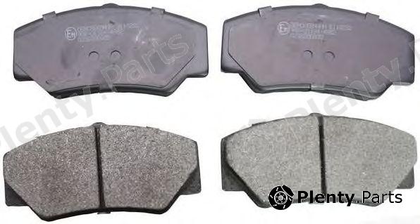  DENCKERMANN part B110232 Brake Pad Set, disc brake