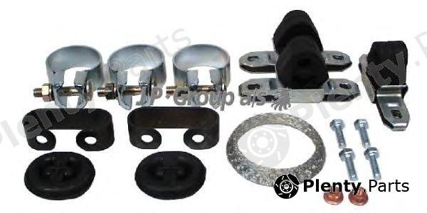  JP GROUP part 1121701810 Replacement part