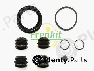  FRENKIT part 248005 Repair Kit, brake caliper