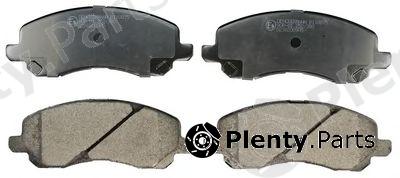  DENCKERMANN part B110875 Brake Pad Set, disc brake