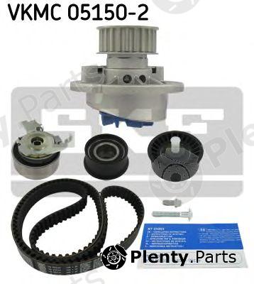  SKF part VKMC05150-2 (VKMC051502) Water Pump & Timing Belt Kit