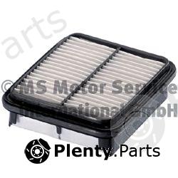  KOLBENSCHMIDT part 50013856 Air Filter