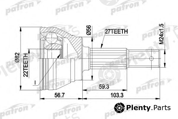  PATRON part PCV1164 Joint Kit, drive shaft