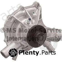  KOLBENSCHMIDT part 50005773 Water Pump