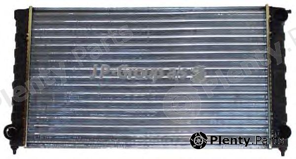  JP GROUP part 1114201700 Radiator, engine cooling