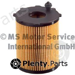  KOLBENSCHMIDT part 50014071 Oil Filter