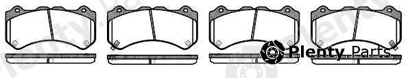  ROADHOUSE part 2137602 Brake Pad Set, disc brake