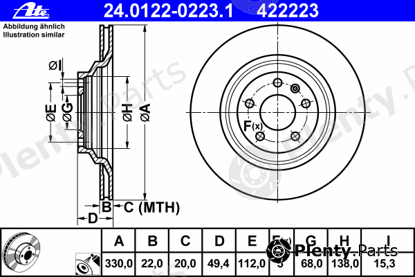  ATE part 24.0122-0223.1 (24012202231) Brake Disc