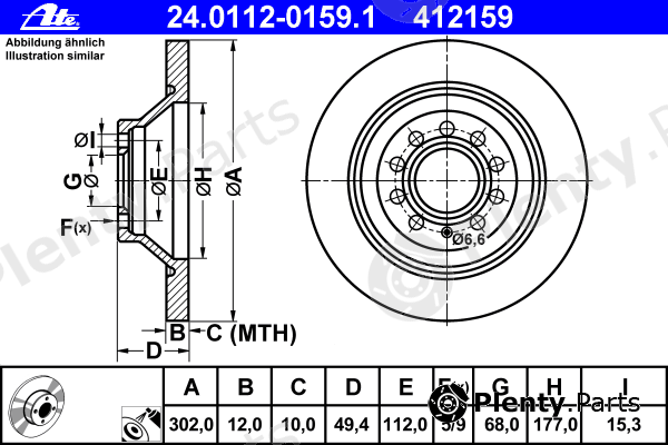  ATE part 24.0112-0159.1 (24011201591) Brake Disc