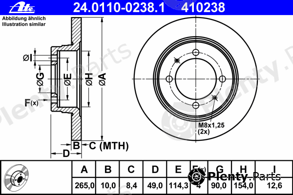  ATE part 24.0110-0238.1 (24011002381) Brake Disc