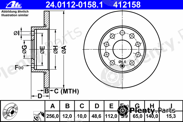  ATE part 24.0112-0158.1 (24011201581) Brake Disc