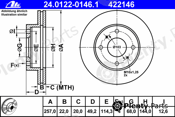  ATE part 24.0122-0146.1 (24012201461) Brake Disc