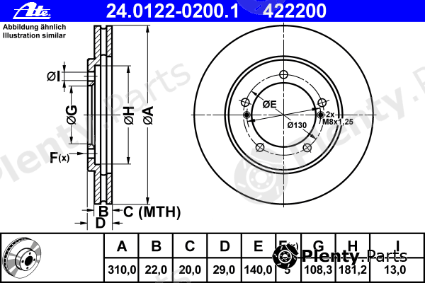  ATE part 24.0122-0200.1 (24012202001) Brake Disc