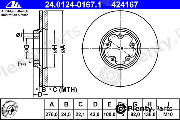  ATE part 24.0124-0167.1 (24012401671) Brake Disc