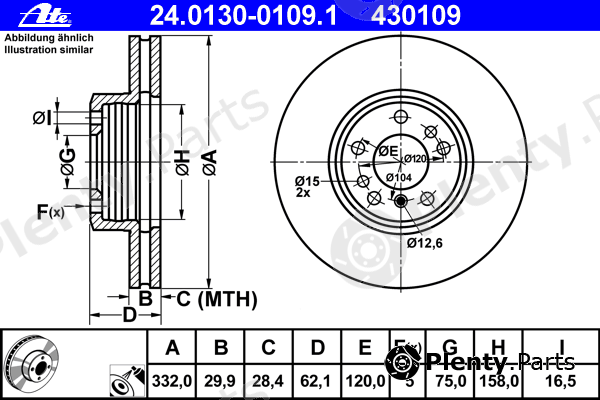  ATE part 24.0130-0109.1 (24013001091) Brake Disc