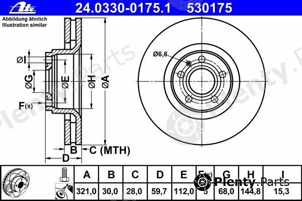  ATE part 24.0330-0175.1 (24033001751) Brake Disc